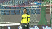 申鑫大将中场长传造杀机 欧耶利凌空抽射被挡