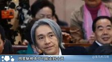 昔日喜剧之王周星驰为何至今未婚？今57岁无妻无子孤身一人