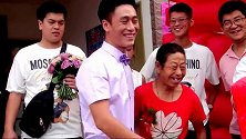 66岁妈妈牙齿都快掉光了，26岁儿子终于结婚，看着好心酸