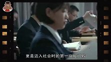 6年前，2少年因与歹徒搏斗错失高考，如今他们拥有什么样的人生