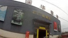 湖北荆州：5辆消防车25名消防员出动，谎报火警竟为见前男友