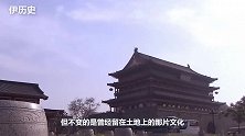 国外断崖上发现中国文字，经翻译后，中国专家热泪盈眶！