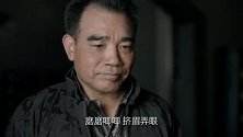 面对赵宝善的意外反水，汉奸们竟想有样学样争取赵宝善反水