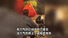 郑州大学生夜骑开封后续：调度车凌晨忙晕，高铁站内大学生睡成一片