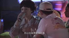 女演员看不起编辑，不料编辑跳了段拉丁舞，惊艳全场