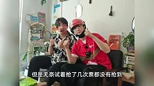 张艺兴现身送京东外卖，和听障粉丝全程手语交流、送演唱会门票