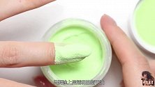 新式美甲粉末，从此涂甲油改成戳粉末了！