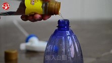 除草剂成本有多低看完就明白，在家自制一大瓶，杀死所有杂草