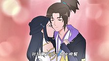王者脑洞所：紫霞猴子蜜月旅行，水帘洞里吃香蕉！