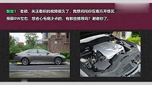预算8W买一辆六缸的车，老胡推荐这几款，开着很有面子