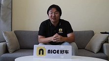 第三代名爵6怎么买？都在这里了