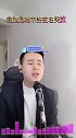 网红小阿枫《逃爱》多少次痛到不得已