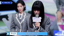 段小薇最后一名晋级前六十，在台上抽泣得几乎说不出话来