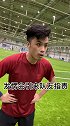 踢球空门不进怎么办踢球 青训 国足吉林人职业足球俱乐部 嘉联～超