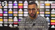 贝纳蒂亚：那不勒斯很出色 但尤文有能力在赛季结束时超过他们