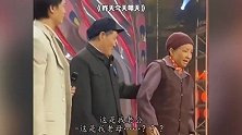 宋丹丹春晚小品六大名场面，爆梗连连至今经典，冷笑话都是咱丹妈玩剩下的