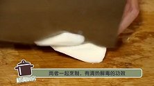 春天是孩子长个的黄金期，多吃这菜，不仅补钙还保护视力