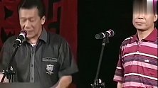 侯耀文石富宽经典相声：听着石富宽说话，侯耀文忍不住笑场