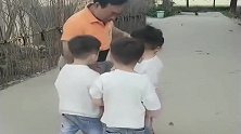 把四胞胎送到爷爷家第二天，就发来这段视频，脸都被你们丢光了