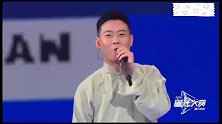 细数德云男孩的别样舞台：栾队现场带队唱rap，烧饼台上狂蹦迪