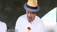 相声有新人：全国十强赛场，郭德纲身穿亮眼服装登场