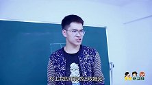 老师无中生有，学渣无可救药，班花彻底无语了