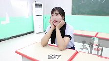 王大九用口水做无硼砂泥，没想却被同学高价买走，啥情况？