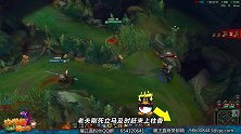 玩lol队友见死不救怎么办