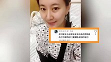 《伪装者》女主王乐君控诉多年前被胡歌压断锁骨 之前剧组不让说