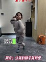 贵州安顺：5岁小女孩练舞日常，这认真劲爱了爱了