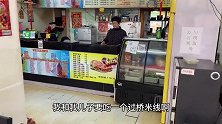 阿谦带儿子吃过桥米线，香辣过瘾，手抓饼酥脆，太香了