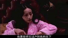 前妻离婚后赖在家不走，张口就要婆婆的别墅，小伙瞬间发怒了