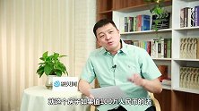 这里的房子免费送！一分钱都不要，还是没人买？