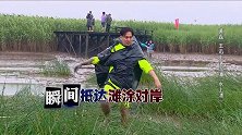 孙红雷用韩语调戏黄渤，颜王惨遭青岛大妈攻击，黄磊好可爱啊