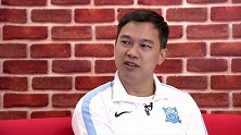 黄盛华：球队今年更有韧劲 范帅为球队注入了一些东西