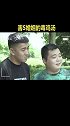 好的婚姻，冷暖自知，不是鸡汤教出来的婚姻 爱情 毒鸡汤