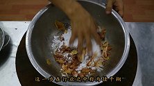 厨师长教你：“盐酥鸡”的家常做法，一看就有食欲，先收藏起来