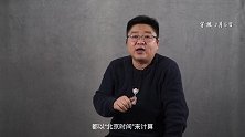 穿梭今日：格林尼治统一世界时间