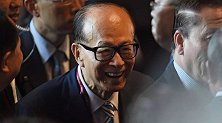 对于经济危机，李嘉诚家族已做好最坏打算