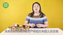 生完孩子，胎盘去哪了不同人有不同的处理方法，看完很忧心