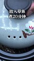 砂锅豆腐鱼，新吃法，很好吃