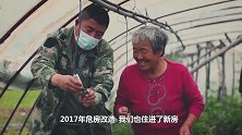 奋斗的幸福多彩长卷·黑土地
