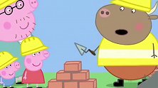 小猪佩奇：佩奇和乔治带着安全帽，看建房子，太有意思！