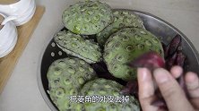 莲子炒菱角，秋天来湖北必吃的特色家常菜，清脆爽口，回味无穷