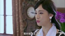 夏若宁可怜巴巴的向顾星解释，其实背后有着大阴谋！