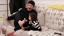 都说女儿是爸爸的小情人，这女儿简直和爸爸是复制粘贴啊