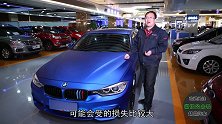 不到23万的豪华轿车，动力操控都很抢眼，家用代步相当拉风