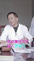 甲状腺结节年轻化，及时发现及时治疗 #中医