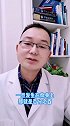 医学知识科普 健康科普 萌知计划 肝癌