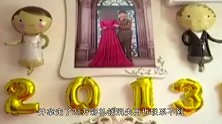 新婚第2天妻子要离婚，拿21万彩礼“消失”，公婆住到女方家
